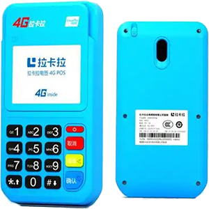 宜昌拉卡拉电签版扫码POS机